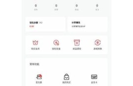 揭秘抖阴下的热门玩法与用户体验