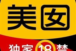 探索抖阴里番库，畅享最新热门作品与精彩内容