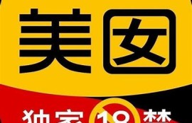 探索抖阴里番库，畅享最新热门作品与精彩内容