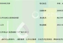 麻豆创新传媒：引领数字营销新时代，助力品牌快速成长