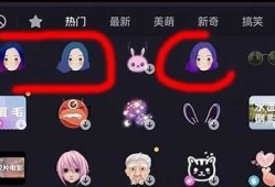 如何制作阴光后果的抖音视频教程，让你的视频更有风格