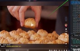 如何安全下载抖阴视频至mp4格式，详细教程分享