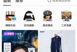获取抖阴直播盒子二维码，畅享无限精彩直播体验