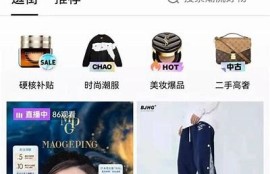 获取抖阴直播盒子二维码，畅享无限精彩直播体验