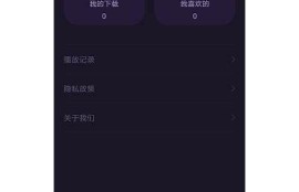 免费的麻豆传媒app无限观看，畅享精彩视频内容！