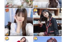 2023年最火抖阴视频软件推荐，畅享优质短视频体验