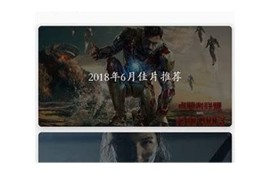 抖阴官网app下载：畅享精彩短视频，无论何时随地快乐看！