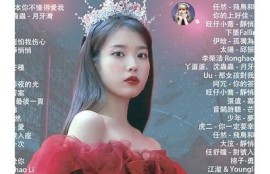 2023最新抖音类似视频软件推荐，畅享短视频乐趣