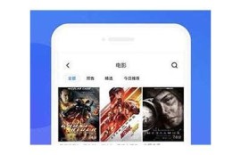 抖阴苹果官网下载安装教程，畅享视频乐趣