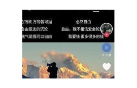 抖阴兑换攻略：轻松获取更多福利与奖励的方法