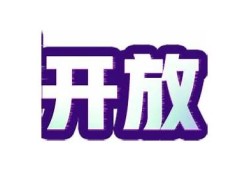 抖阴Live退款政策解析：真的能成功退款吗？