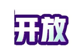 抖阴APP官方版最新消息：全新功能揭秘与用户评价汇总