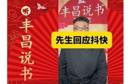 快抖短视频app下载方法详解，轻松获取精彩内容