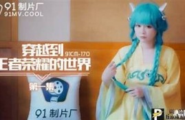 91传媒麻豆保安：全方位保护，保障您的隐私与安全