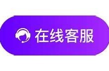 抖阴优化版楼主身份揭秘：他到底是谁？