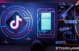 成版人抖音App：畅享创意短视频，尽在抖阴新体验