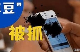 探索麻豆视传媒：短视频制作与分享的新风尚