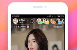 抖阴视频APP安卓版破解版下载，加速畅享无限精彩