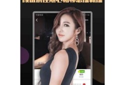 抖阴国际版1.9.0下载：全新功能与体验解析