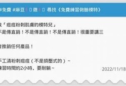麻豆视传媒映拍片费用揭秘：你需要了解的价格详情