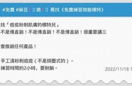 麻豆视传媒映拍片费用揭秘：你需要了解的价格详情