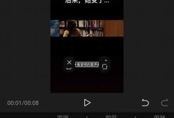 富二代抖阴短视频制作技巧与实用教程，轻松上手快速赚钱