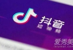 抖音破结巴技巧：轻松克服口吃，流畅表达自我