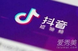 抖音破结巴技巧：轻松克服口吃，流畅表达自我