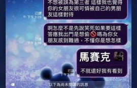 探探与抖阴深度解析：交友平台的新风潮与走向探讨