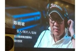 麻豆映室传媒：推动影视创意与技术融合的先锋平台
