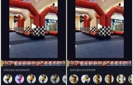 优化版抖音安卓版app下载：更流畅的短视频体验与全新功能揭秘