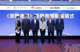 麻传媒豆传媒：探索新媒体时代的传播方式与走向调查