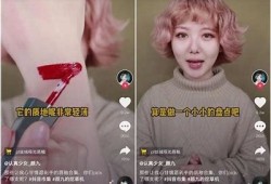 如何在抖音快速提升曝光率，获取更多粉丝的有效技巧！