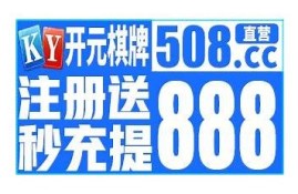 抖阴宝盒6免费视频分享：带你畅享精彩内容！