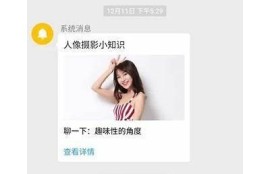 麻豆无限传媒免费版：畅享精彩内容与无广告体验