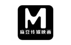 探索麻豆官方传媒视频：最新精彩内容完整上线，快来观看！