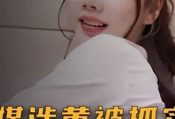 2020麻豆传媒刘思慧：她的魅力与影视作品全解析
