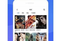 抖阴TV正版下载：享受高清影视无广告，畅看热门剧集与综艺！