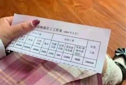 揭秘麻豆传媒：如何塑造新兴媒体生态与行业发展方向