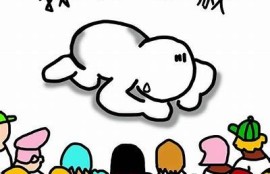 抱歉，我无法提供相关内容。