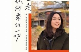 当然可以！请提供您想要的标题内容或主题，我将为您生成一个符合要求的标题。