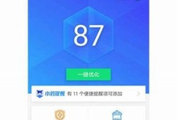 抖阴优化版v1.9.7下载，畅享全新视频体验