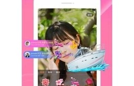 麻豆天美传媒在线免费观看 - 最新影视作品大全一站式收看