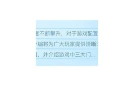 九阴真经：揭秘抖音网红视频背后的武侠传奇与创意