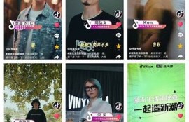 抖阴孙狗：揭秘社交媒体新宠如何崛起与流行