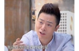 富二代抖阴：背后的奢华生活与隐秘烦恼