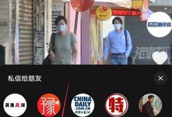 抖音推荐的热门软件合集：让你轻松玩转短视频
