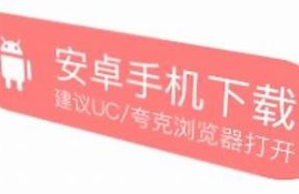 最全抖阴下载网址分享，轻松获取热门资源