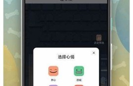 下载麻豆传媒APP官方版，畅享热门影视资源和精彩内容！