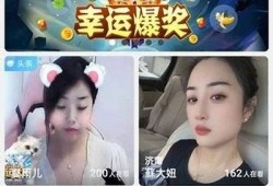 抖阴官网iOS版下载安装及使用详解